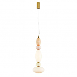 Подвесной светодиодный светильник Divinare Ambra 5016/17 SP-20