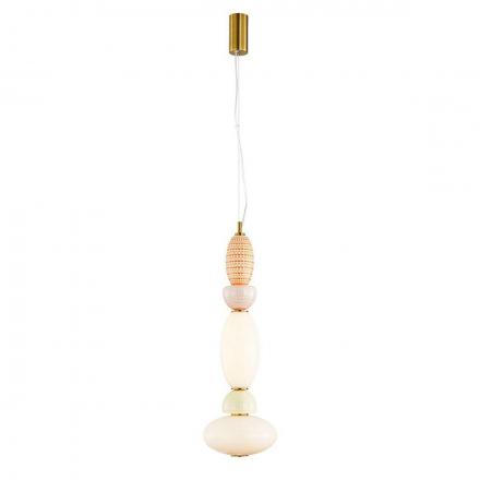 Подвесной светодиодный светильник Divinare Ambra 5016/17 SP-20