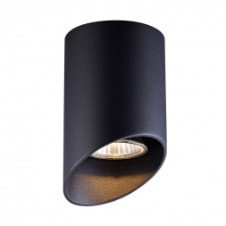 Потолочный светильник Zumaline Tuby ACGU10-133