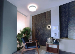 Потолочный светодиодный светильник Deko-Light Menkar 348130