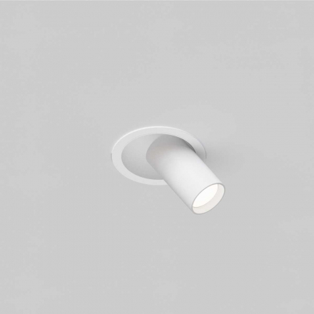Встраиваемый светильник Maytoni Focus S C048CL-01-GU10-W