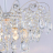 Потолочная люстра Reluce 04055-0.3-06 WH+GOLD PN