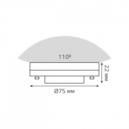 Лампа светодиодная Gauss GX53 11,5W 3000К матовая 20849112
