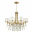 Подвесная люстра Odeon Light Exclusive Nicole 4886/7