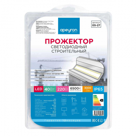 Прожектор светодиодный Apeyron 40W 6500K 05-27