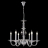 Подвесная люстра Crystal Lux ARABESQUE SP6 CHROME
