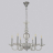 Подвесная люстра Crystal Lux ARABESQUE SP6 CHROME