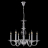 Подвесная люстра Crystal Lux ARABESQUE SP6 CHROME