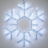 Светодиодная фигура Ardecoled ARD-Snowflake-M5-600x600-360LED White 025308