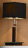 Настольная лампа Lussole Montone LSF-2574-01