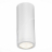 Светодиодный спот ST Luce ST650.532.10