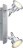 Спот Globo Lindsey 56954-2