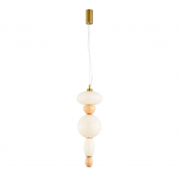 Подвесной светодиодный светильник Divinare Ambra 5016/17 SP-24