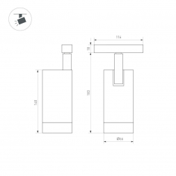 Трековый светодиодный светильник Arlight Mag-Orient-Spot-R65-20W Warm3000 037124
