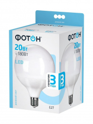 Лампа светодиодная Фотон E27 20W 4000K матовая 23953