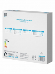 Прожектор светодиодный Фотон FL-50W6K65-PIR 50W 6500K 24541