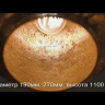 Подвесная люстра Eglo Albaraccin 98526