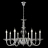 Подвесная люстра Crystal Lux ARABESQUE SP8 CHROME