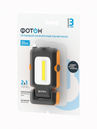 Рабочий светодиодный фонарь Фотон аккумуляторный 125х65 180 лм WLА-400 23864