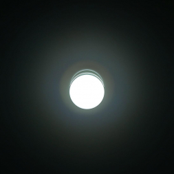 Потолочный светодиодный светильник Citilux Борн CL745021N