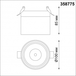 Встраиваемый светодиодный спот Novotech Spot Groda 358775