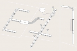 Шинопровод Paulmann URail 96904