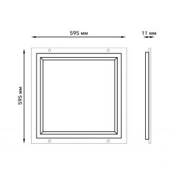 Встраиваемый светодиодный светильник Gauss Frame Light 975624236