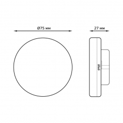 Лампа светодиодная Gauss GX53 12,5W 3000К матовая 10849132
