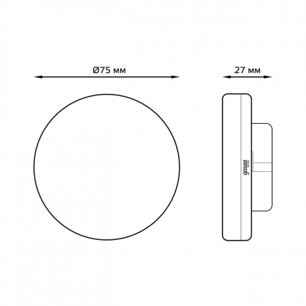 Лампа светодиодная Gauss GX53 12,5W 3000К матовая 10849132