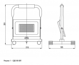 Прожектор светодиодный IEK СДО 06-50П 50W 6500K LPDO603-050-65-K02