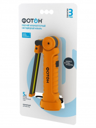 Рабочий светодиодный фонарь Фотон аккумуляторный 150х55 350 лм WLA-300 23597