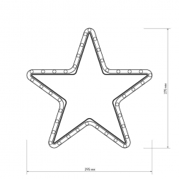 Светодиодная фигура Ardecoled Звездочка ARD-Star-M1-295X275-36Led Warm 025312