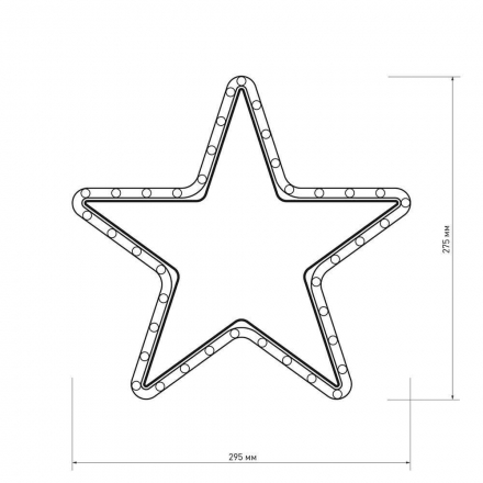 Светодиодная фигура Ardecoled Звездочка ARD-Star-M1-295X275-36Led Warm 025312