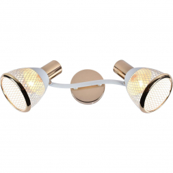 Спот Reluce 05967-0.8-02 WH+FGD