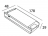 Блок питания Italline Fantom IT010-4024