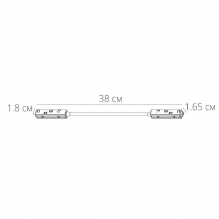 Коннектор гибкий Arte Lamp Linea-Accessories A480433