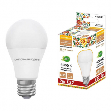 Лампа светодиодная TDM Electric Народная E27 7W 4000K матовая SQ0340-1624