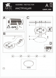 Потолочный светодиодный светильник Arte Lamp Arena A2686PL-35WH