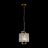 Подвесной светильник Freya Basilica FR5166PL-01BS