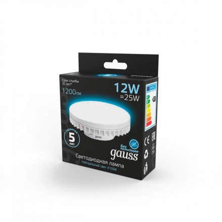 Лампа светодиодная Gauss GX70 12W 4100K матовая 131016212