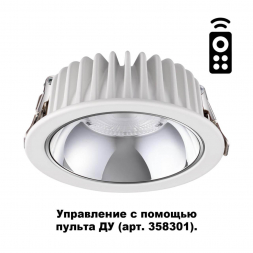 Встраиваемый светодиодный светильник Novotech Spot Mars 358297