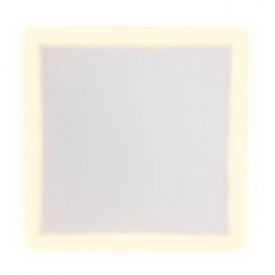 Встраиваемый светодиодный светильник Ambrella light Led Downlight DCR335
