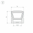 Профиль Arlight WPH-Flex-1616-Top-S11-20m White 041094