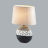 Настольная лампа Lumion Moderni Avalona 8119/1T