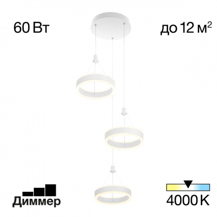 Спот Citilux CL531535