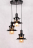 Подвесная люстра Lumina Deco Capri LDP 11328 B-3 BK