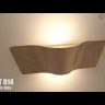 Настенный светодиодный светильник Crystal Lux CLT 014W GO