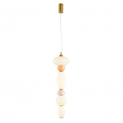 Подвесной светодиодный светильник Divinare Ambra 5016/17 SP-36