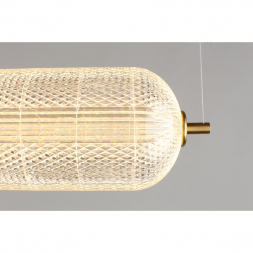 Подвесной светодиодный светильник Omnilux Cedrello OML-68803-01