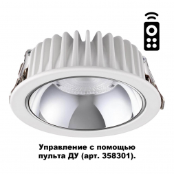 Встраиваемый светодиодный светильник Novotech Spot Mars 358298